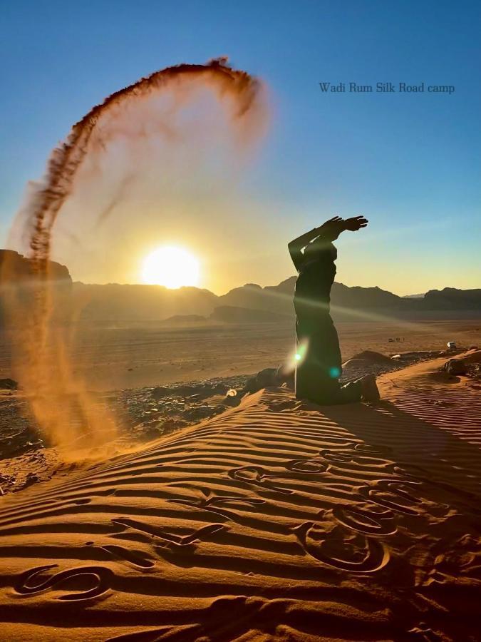 Wadi Rum Silk Road Camp Экстерьер фото