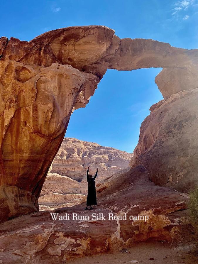Wadi Rum Silk Road Camp Экстерьер фото